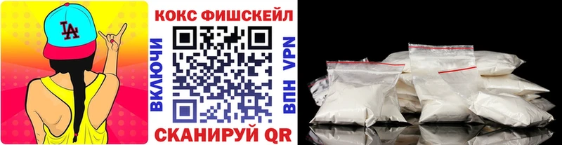 Все наркотики Жиздра СОЛЬ  АМФ  МАРИХУАНА  МЕФ 
