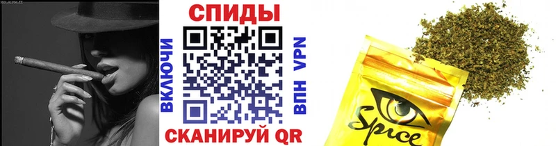 БУТИРАТ буратино  Жиздра 