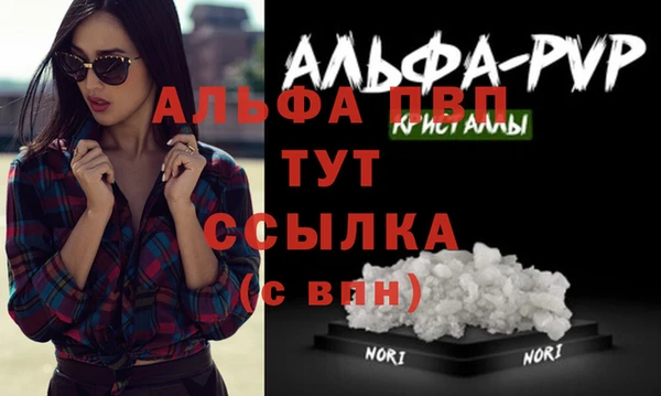 кокс Балабаново
