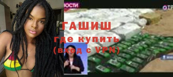 кокс Балабаново