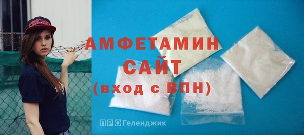 spice Белоозёрский