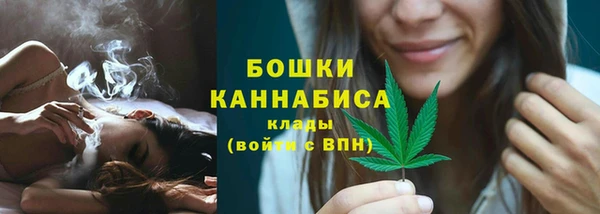 spice Белоозёрский