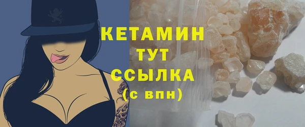 spice Белоозёрский