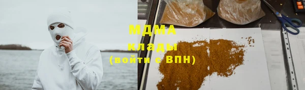 spice Белоозёрский
