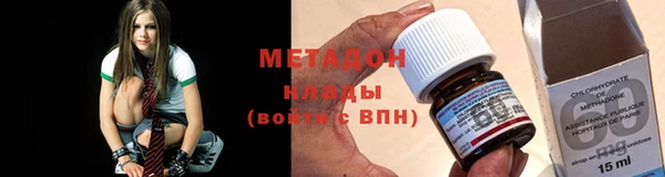 мескалин Баксан