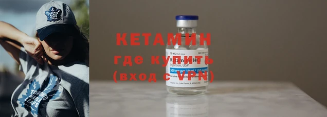 ГАЛЛЮЦИНОГЕННЫЕ ГРИБЫ Беломорск