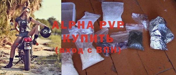 spice Белоозёрский