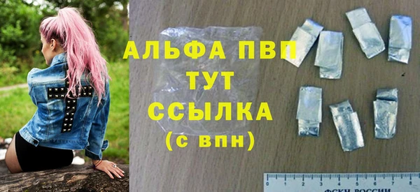 ГАЛЛЮЦИНОГЕННЫЕ ГРИБЫ Беломорск