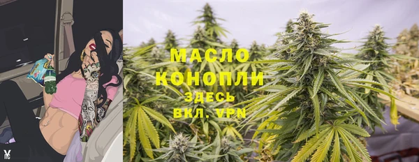 spice Белоозёрский