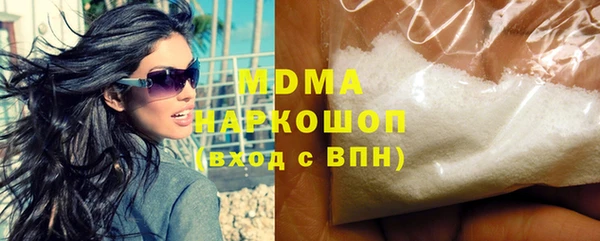 меф VHQ Семёнов