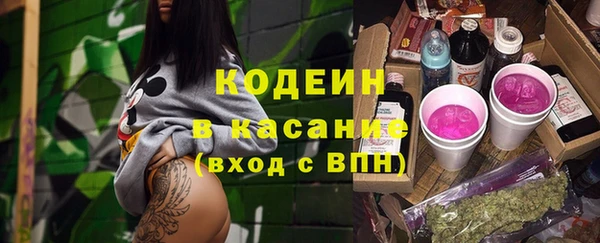 кокс Балабаново