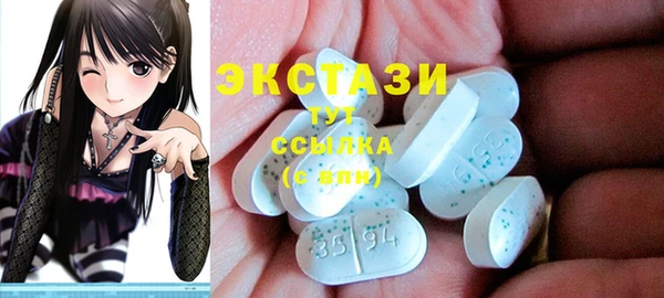 mdma Семикаракорск
