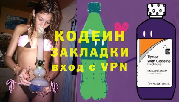 spice Белоозёрский