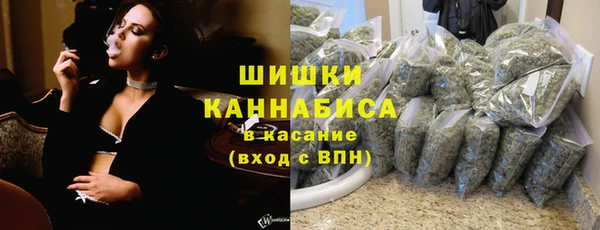 spice Белоозёрский