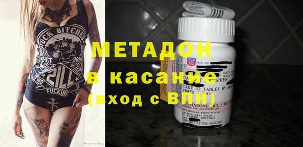 мескалин Баксан