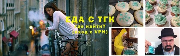 кокс Балабаново
