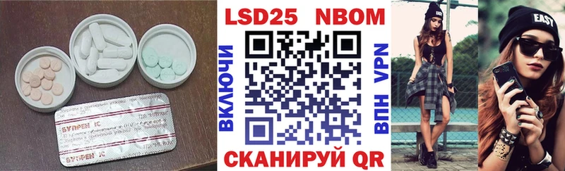 Лсд 25 экстази ecstasy  Жиздра 